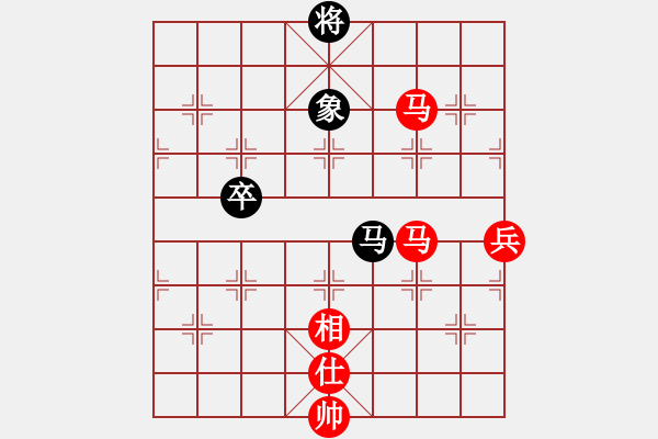 象棋棋譜圖片：徐嘉聞         先勝 閻文鵬         - 步數(shù)：90 