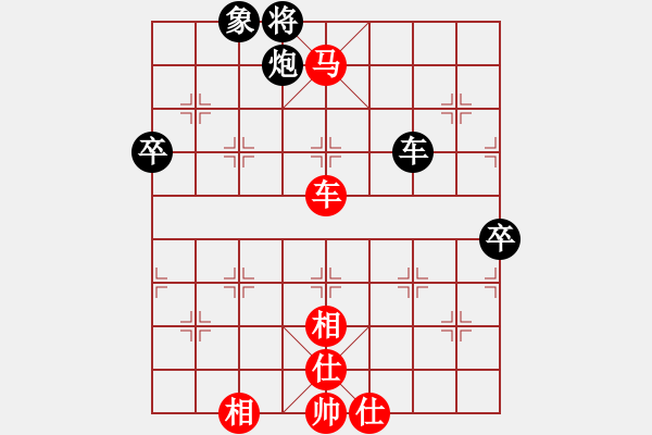 象棋棋譜圖片：風(fēng)雨揩同路(7段)-勝-正在找尋(5段) - 步數(shù)：100 