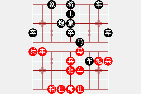 象棋棋譜圖片：風(fēng)雨揩同路(7段)-勝-正在找尋(5段) - 步數(shù)：60 