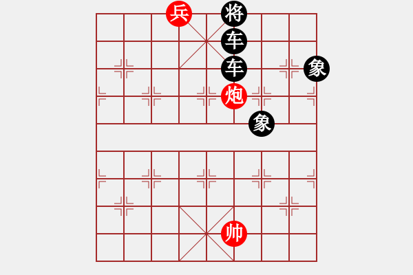 象棋棋譜圖片：李中健先生作品很精彩 - 步數(shù)：20 