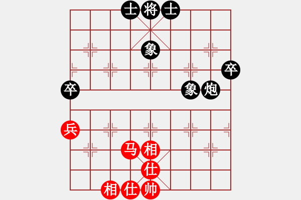 象棋棋谱图片：五14 广东梁运龙先和广东黎德志 - 步数：69 