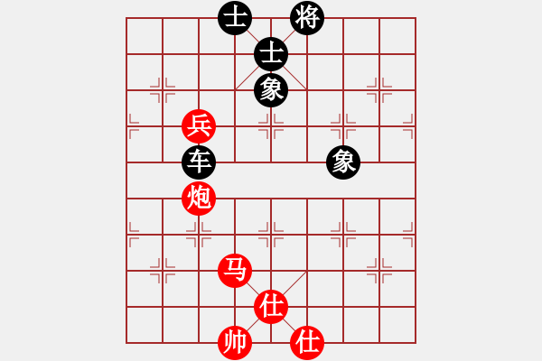 象棋棋譜圖片：負(fù)分太后 魚[紅] -VS- ☆紅蓮騎士☆[黑] - 步數(shù)：110 