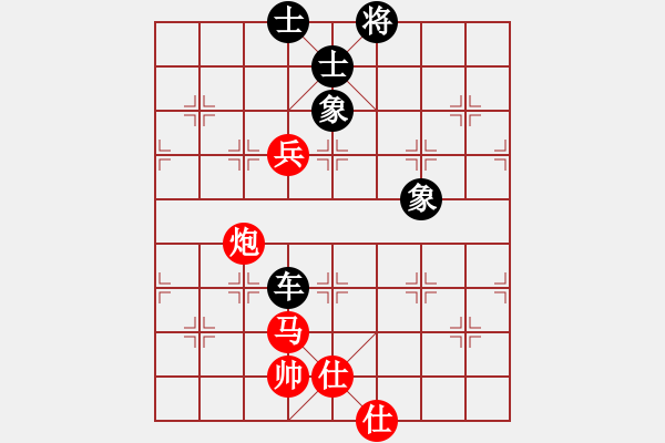 象棋棋譜圖片：負(fù)分太后 魚[紅] -VS- ☆紅蓮騎士☆[黑] - 步數(shù)：130 