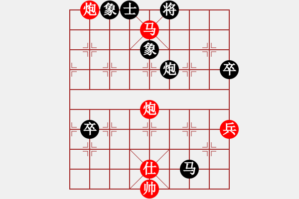 象棋棋譜圖片：老不倒(天帝)-勝-天機(jī)風(fēng)雅(月將) - 步數(shù)：110 