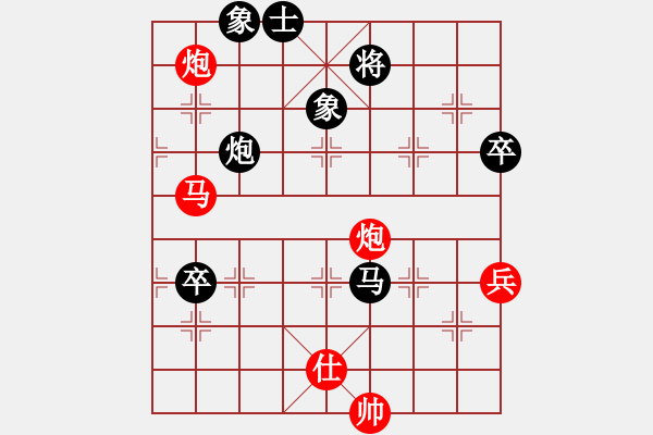 象棋棋譜圖片：老不倒(天帝)-勝-天機(jī)風(fēng)雅(月將) - 步數(shù)：120 