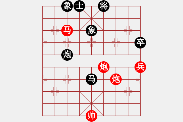 象棋棋譜圖片：老不倒(天帝)-勝-天機(jī)風(fēng)雅(月將) - 步數(shù)：130 