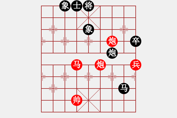 象棋棋譜圖片：老不倒(天帝)-勝-天機(jī)風(fēng)雅(月將) - 步數(shù)：140 