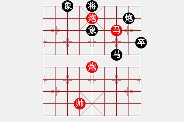 象棋棋譜圖片：老不倒(天帝)-勝-天機(jī)風(fēng)雅(月將) - 步數(shù)：150 