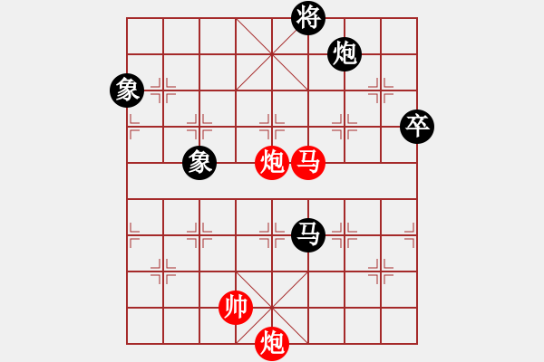 象棋棋譜圖片：老不倒(天帝)-勝-天機(jī)風(fēng)雅(月將) - 步數(shù)：160 