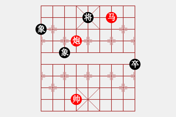 象棋棋譜圖片：老不倒(天帝)-勝-天機(jī)風(fēng)雅(月將) - 步數(shù)：180 