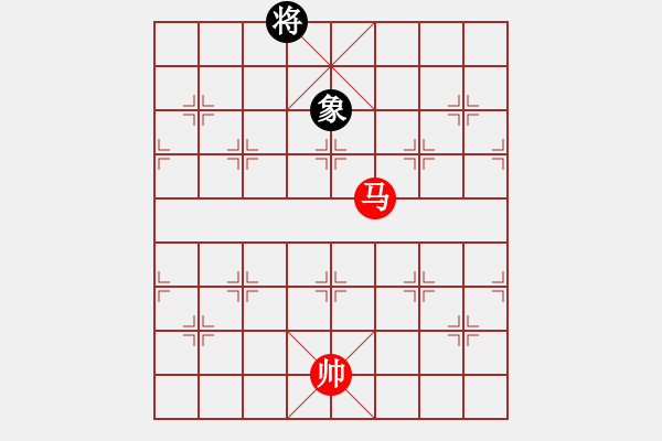 象棋棋譜圖片：老不倒(天帝)-勝-天機(jī)風(fēng)雅(月將) - 步數(shù)：200 