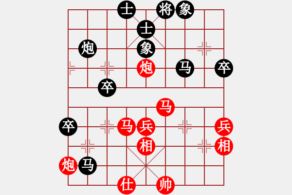 象棋棋譜圖片：老不倒(天帝)-勝-天機(jī)風(fēng)雅(月將) - 步數(shù)：50 