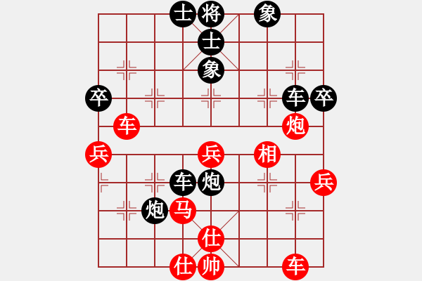 象棋棋譜圖片：夕剔(4弦)-負(fù)-攻殺練神(7弦) - 步數(shù)：60 