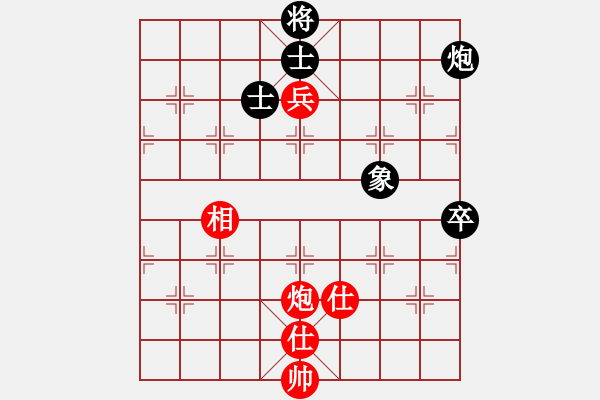 象棋棋譜圖片：誠(chéng)勞恒(電神)-負(fù)-勸君莫生氣(9星) - 步數(shù)：150 