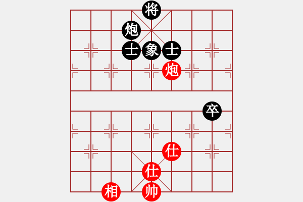 象棋棋譜圖片：誠(chéng)勞恒(電神)-負(fù)-勸君莫生氣(9星) - 步數(shù)：170 