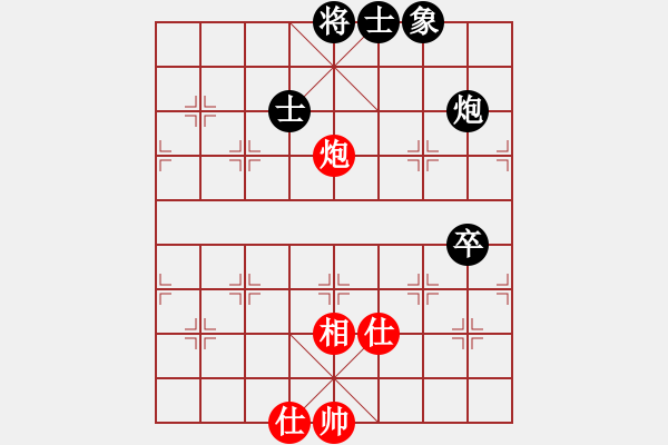 象棋棋譜圖片：誠(chéng)勞恒(電神)-負(fù)-勸君莫生氣(9星) - 步數(shù)：180 