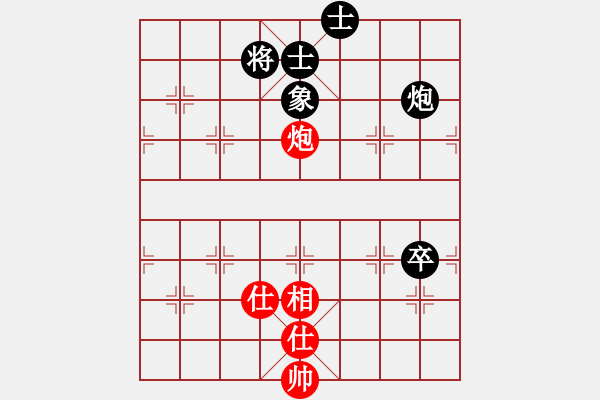 象棋棋譜圖片：誠(chéng)勞恒(電神)-負(fù)-勸君莫生氣(9星) - 步數(shù)：190 