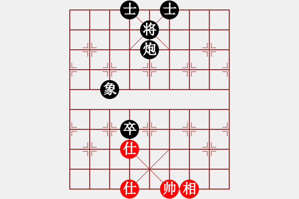 象棋棋譜圖片：誠(chéng)勞恒(電神)-負(fù)-勸君莫生氣(9星) - 步數(shù)：210 