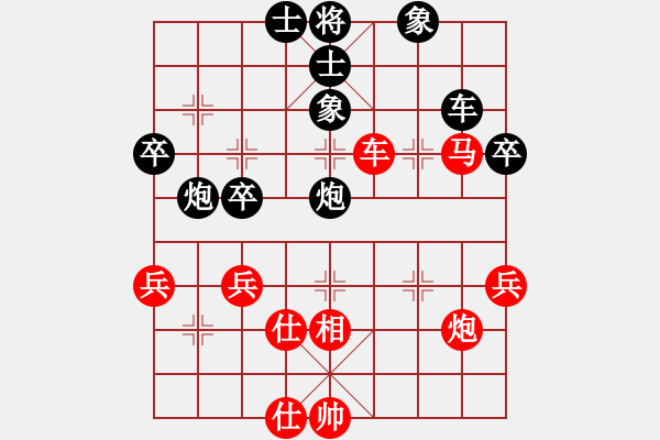 象棋棋譜圖片：誠(chéng)勞恒(電神)-負(fù)-勸君莫生氣(9星) - 步數(shù)：50 