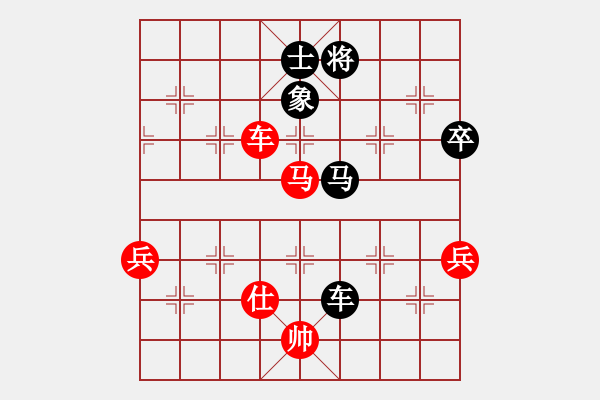 象棋棋譜圖片：吃魚魚(6段)-勝-聽濤洋山(3段)中炮對左炮封車轉(zhuǎn)列炮紅兩頭蛇(黑車2進6） - 步數(shù)：100 