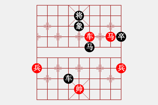 象棋棋譜圖片：吃魚魚(6段)-勝-聽濤洋山(3段)中炮對左炮封車轉(zhuǎn)列炮紅兩頭蛇(黑車2進6） - 步數(shù)：106 