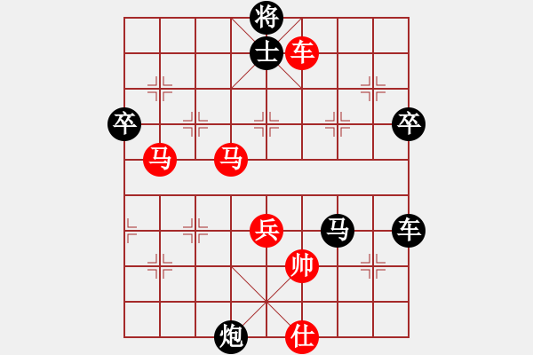 象棋棋譜圖片：馮松(4星)-負(fù)-孫風(fēng)(6弦) - 步數(shù)：100 