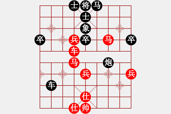 象棋棋譜圖片：馮松(4星)-負(fù)-孫風(fēng)(6弦) - 步數(shù)：60 