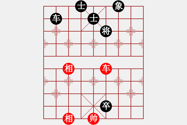 象棋棋谱图片：A双车炮类-定式10 - 步数：7 