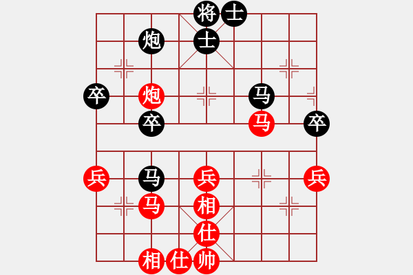 象棋棋譜圖片：自強(qiáng)盃聯(lián)賽第一輪 福音隊(duì)第二臺(tái) 許明龍 先勝 臥龍隊(duì)第二臺(tái) 林世偉 - 步數(shù)：50 