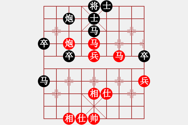 象棋棋譜圖片：自強(qiáng)盃聯(lián)賽第一輪 福音隊(duì)第二臺(tái) 許明龍 先勝 臥龍隊(duì)第二臺(tái) 林世偉 - 步數(shù)：60 