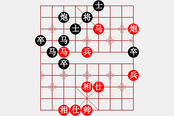 象棋棋譜圖片：自強(qiáng)盃聯(lián)賽第一輪 福音隊(duì)第二臺(tái) 許明龍 先勝 臥龍隊(duì)第二臺(tái) 林世偉 - 步數(shù)：70 