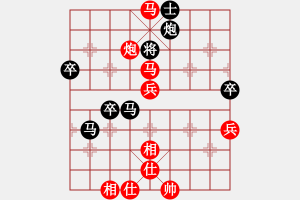 象棋棋譜圖片：自強(qiáng)盃聯(lián)賽第一輪 福音隊(duì)第二臺(tái) 許明龍 先勝 臥龍隊(duì)第二臺(tái) 林世偉 - 步數(shù)：80 