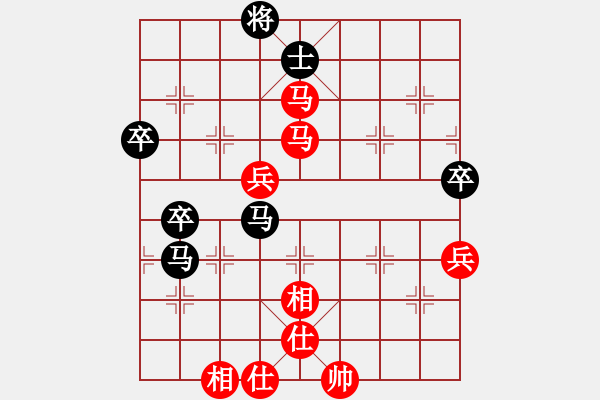 象棋棋譜圖片：自強(qiáng)盃聯(lián)賽第一輪 福音隊(duì)第二臺(tái) 許明龍 先勝 臥龍隊(duì)第二臺(tái) 林世偉 - 步數(shù)：90 