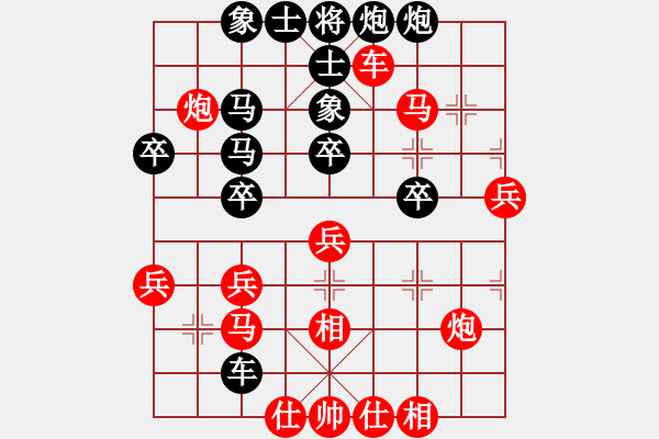 象棋棋譜圖片：江南竹劍(月將)-勝-開原梁宇春(日帥) - 步數(shù)：50 