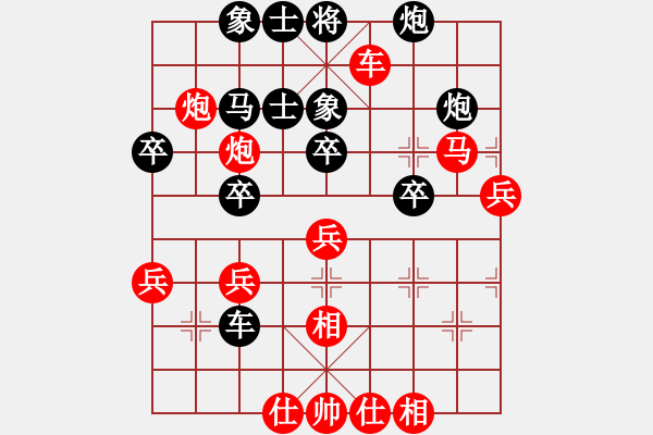 象棋棋譜圖片：江南竹劍(月將)-勝-開原梁宇春(日帥) - 步數(shù)：60 