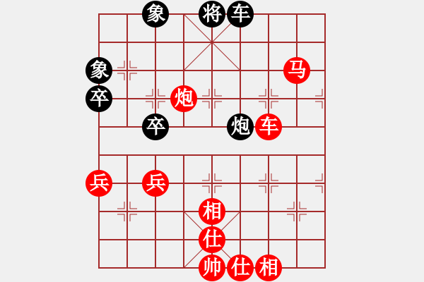 象棋棋譜圖片：江南竹劍(月將)-勝-開原梁宇春(日帥) - 步數(shù)：98 