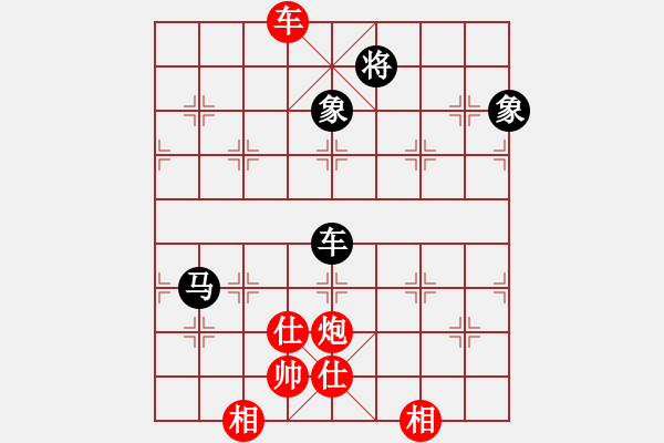 象棋棋譜圖片：天下有緣(2段)-負-北海牧羊(6段) - 步數(shù)：100 