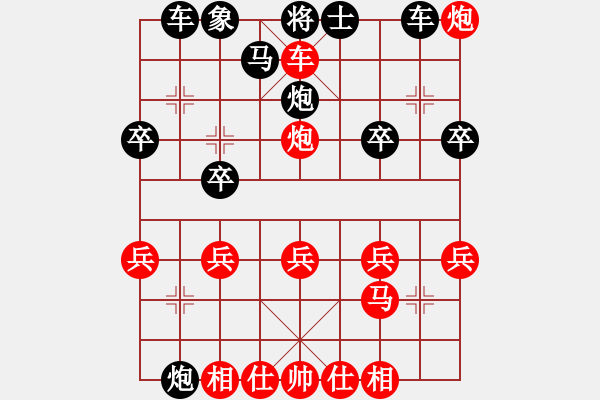 象棋棋譜圖片：順跑橫車破直車棄馬局11 - 步數(shù)：7 