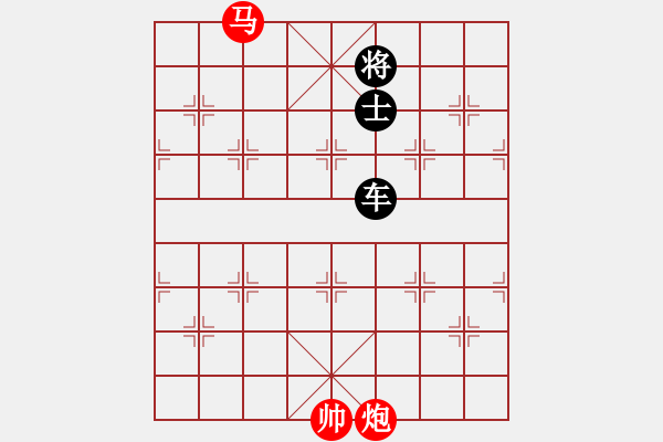 象棋棋譜圖片：馬炮勝車士2 - 步數(shù)：0 