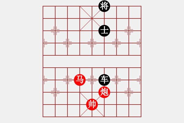 象棋棋譜圖片：馬炮勝車士2 - 步數(shù)：20 