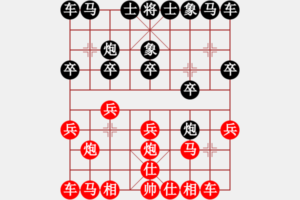 象棋棋譜圖片：2019青縣體彩杯象棋邀請(qǐng)賽朱越先勝吳金永9 - 步數(shù)：10 