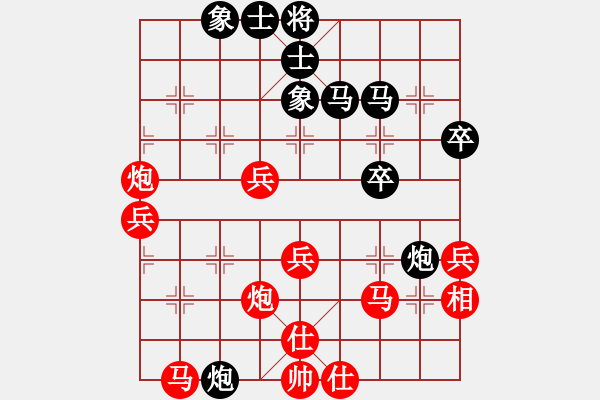 象棋棋譜圖片：2019青縣體彩杯象棋邀請(qǐng)賽朱越先勝吳金永9 - 步數(shù)：40 