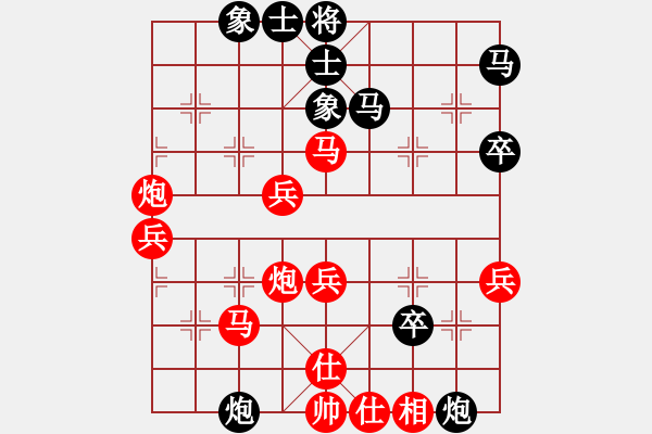 象棋棋谱图片：2019青县体彩杯象棋邀请赛朱越先胜吴金永9 - 步数：50 