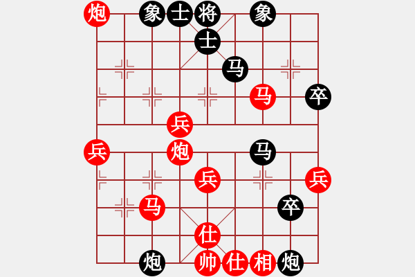 象棋棋譜圖片：2019青縣體彩杯象棋邀請(qǐng)賽朱越先勝吳金永9 - 步數(shù)：59 