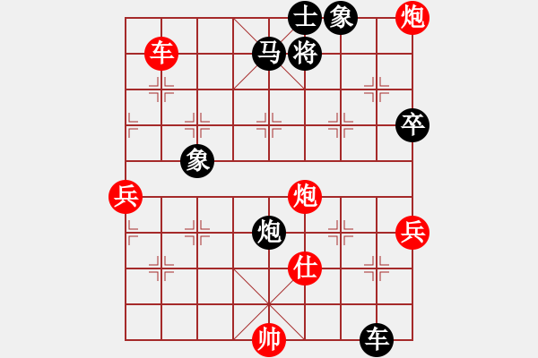 象棋棋譜圖片：太湖棋圣(無極)-勝-刀鋒戰(zhàn)士(無極) - 步數(shù)：100 