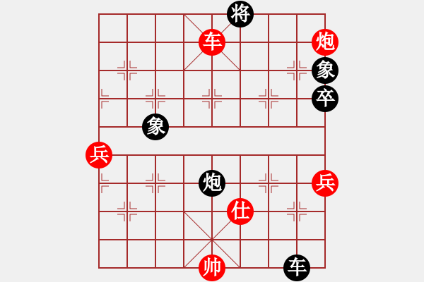 象棋棋譜圖片：太湖棋圣(無極)-勝-刀鋒戰(zhàn)士(無極) - 步數(shù)：110 