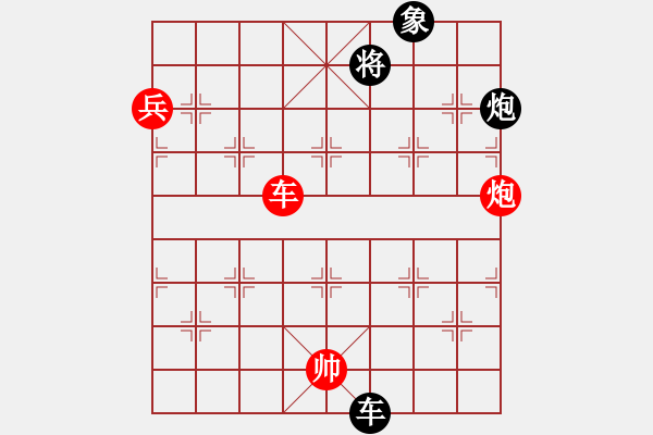 象棋棋譜圖片：太湖棋圣(無極)-勝-刀鋒戰(zhàn)士(無極) - 步數(shù)：150 