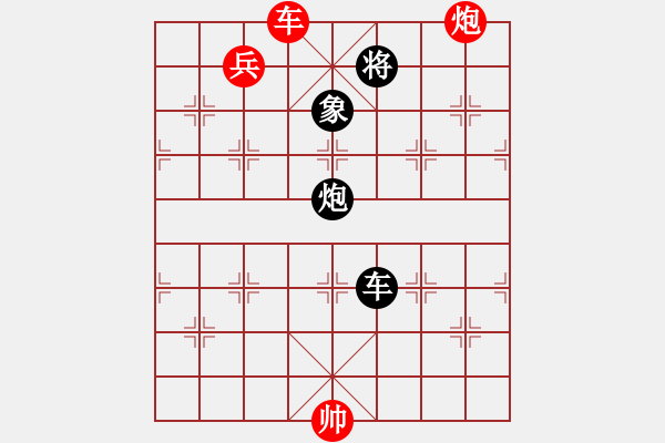 象棋棋譜圖片：太湖棋圣(無極)-勝-刀鋒戰(zhàn)士(無極) - 步數(shù)：170 