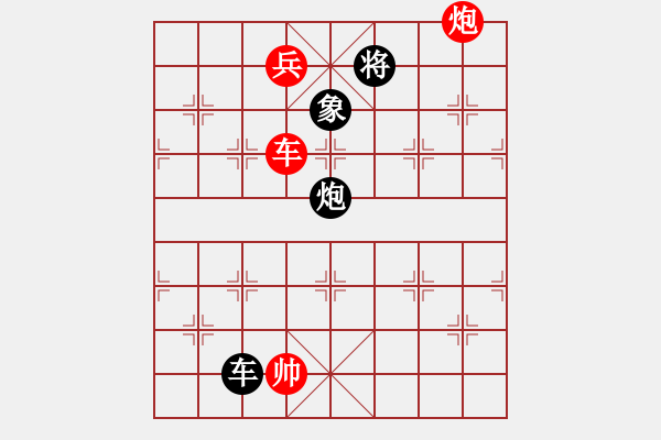 象棋棋譜圖片：太湖棋圣(無極)-勝-刀鋒戰(zhàn)士(無極) - 步數(shù)：180 