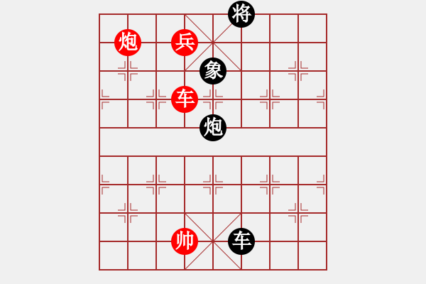 象棋棋譜圖片：太湖棋圣(無極)-勝-刀鋒戰(zhàn)士(無極) - 步數(shù)：188 